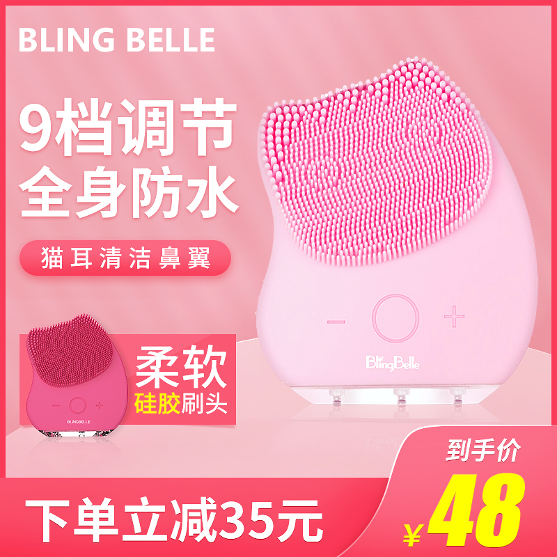 有家店鋪。