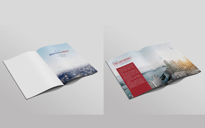 宣传册广告设计宣传单设计卡片书籍灯箱菜谱台历折页展架画册设计