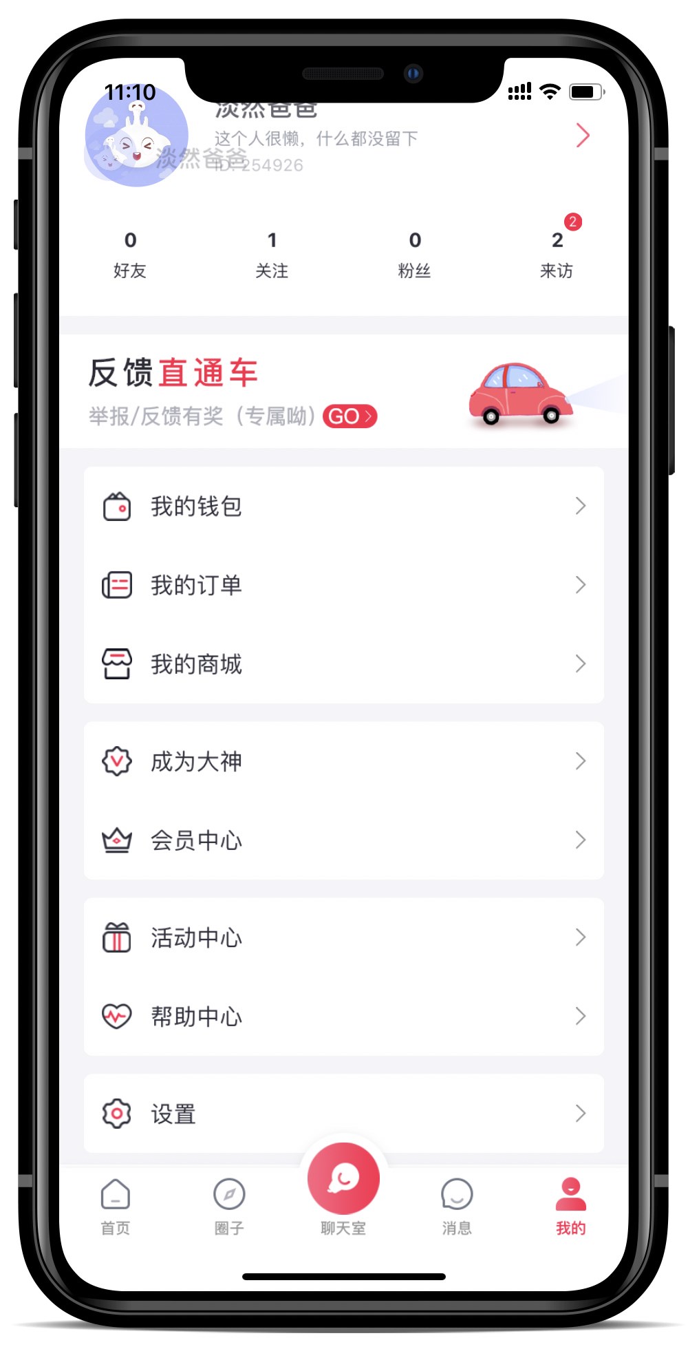 鄭州八角信息技術(shù)
