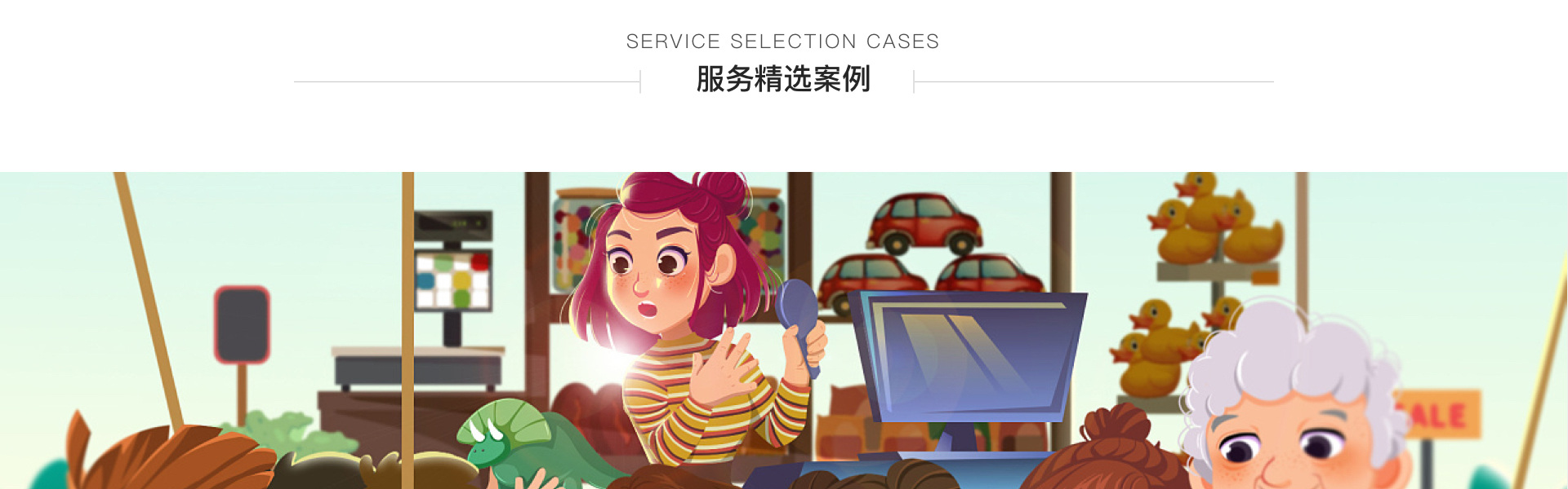 湾流官方旗舰店