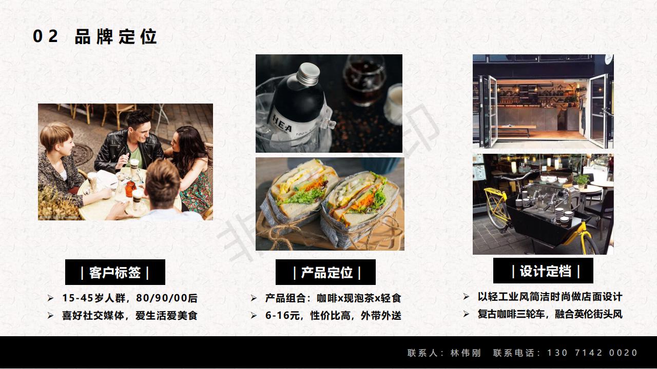 设计君-平面设计工作者