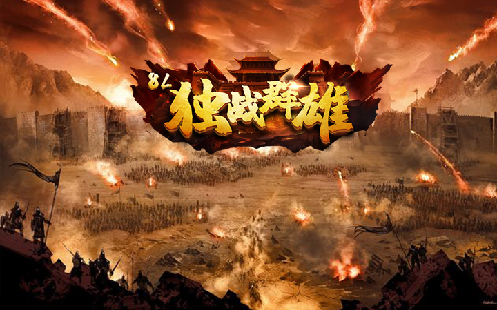 阿瓚設計