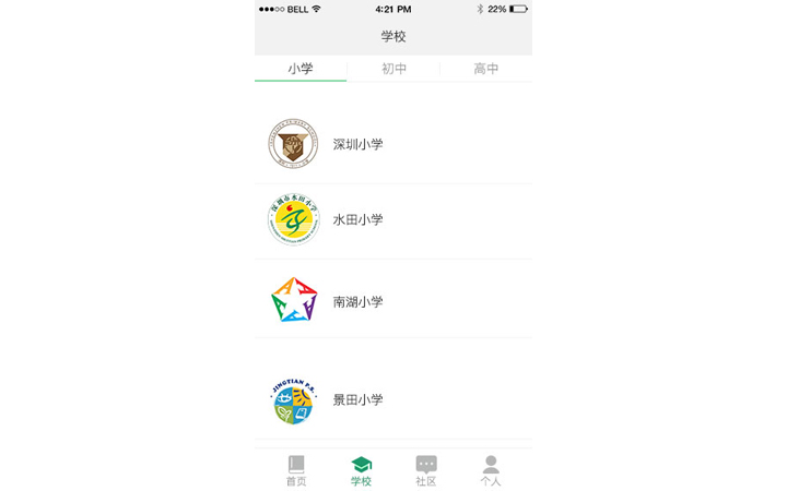 網(wǎng)帆科技【12年互聯(lián)網(wǎng)品牌】