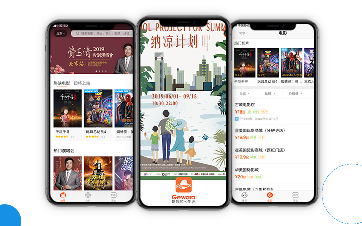 動(dòng)視灣流官方旗艦店