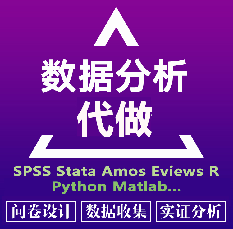 和基網(wǎng)絡(luò)科技