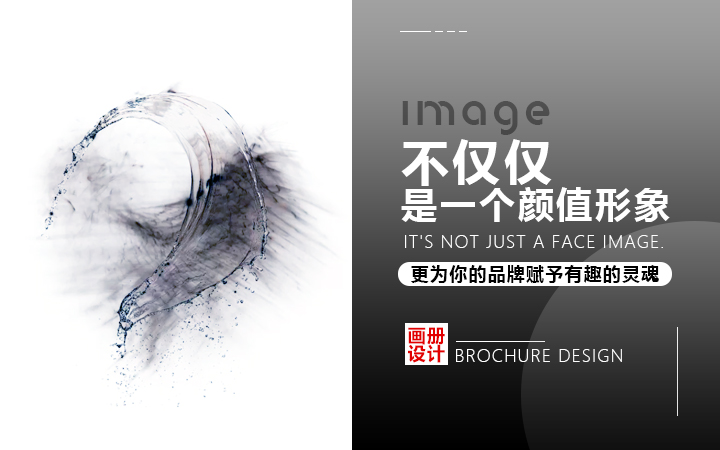 廣州盛典廣告有限公司