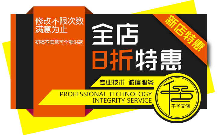 悟愚設計工作室