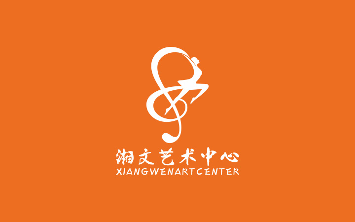 變革品牌設(shè)計-15年實體公司