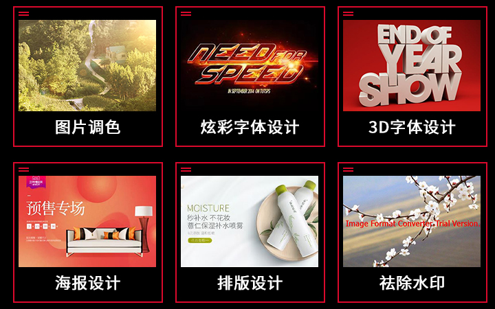 知享設(shè)計(jì)