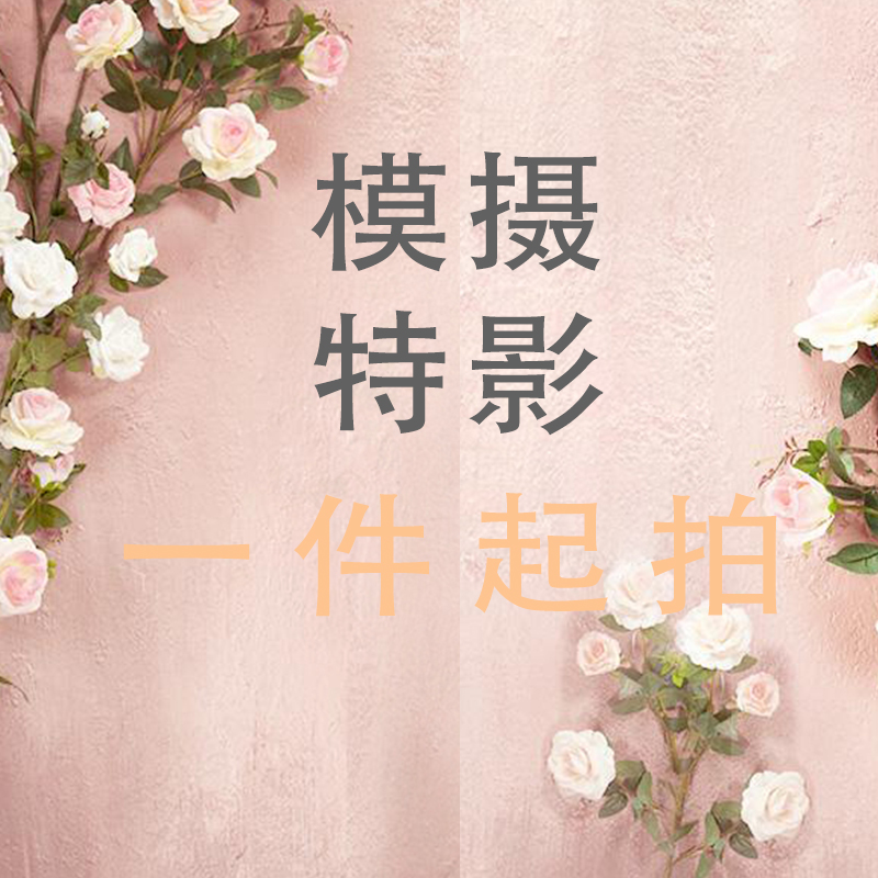 晶彩文化