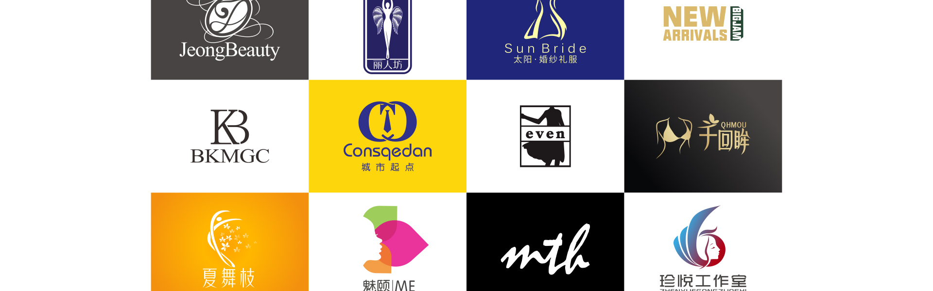 匠二設(shè)計(jì)