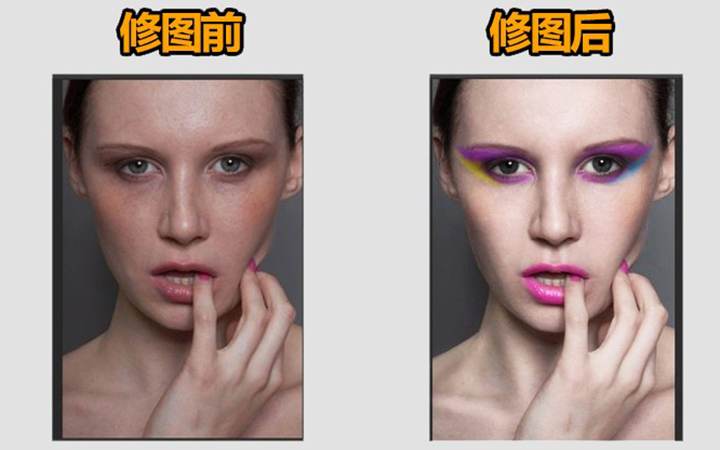 p图片处理 ps修照片合成头像换脸拼图淘宝美工