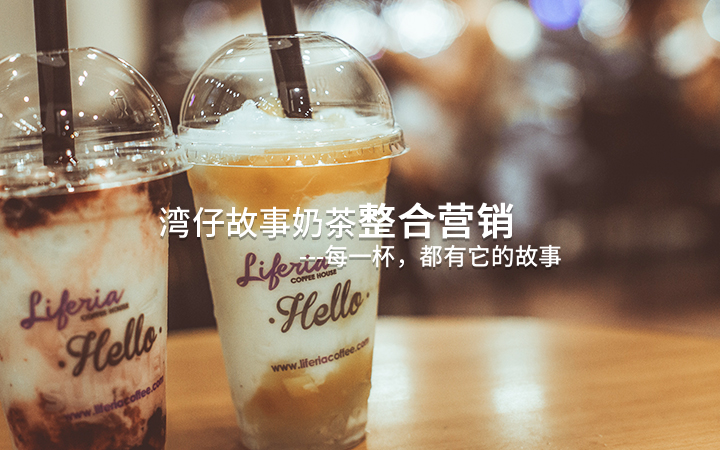 匠派品牌