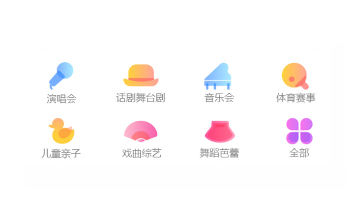 尖尖上创意-8年品质设计