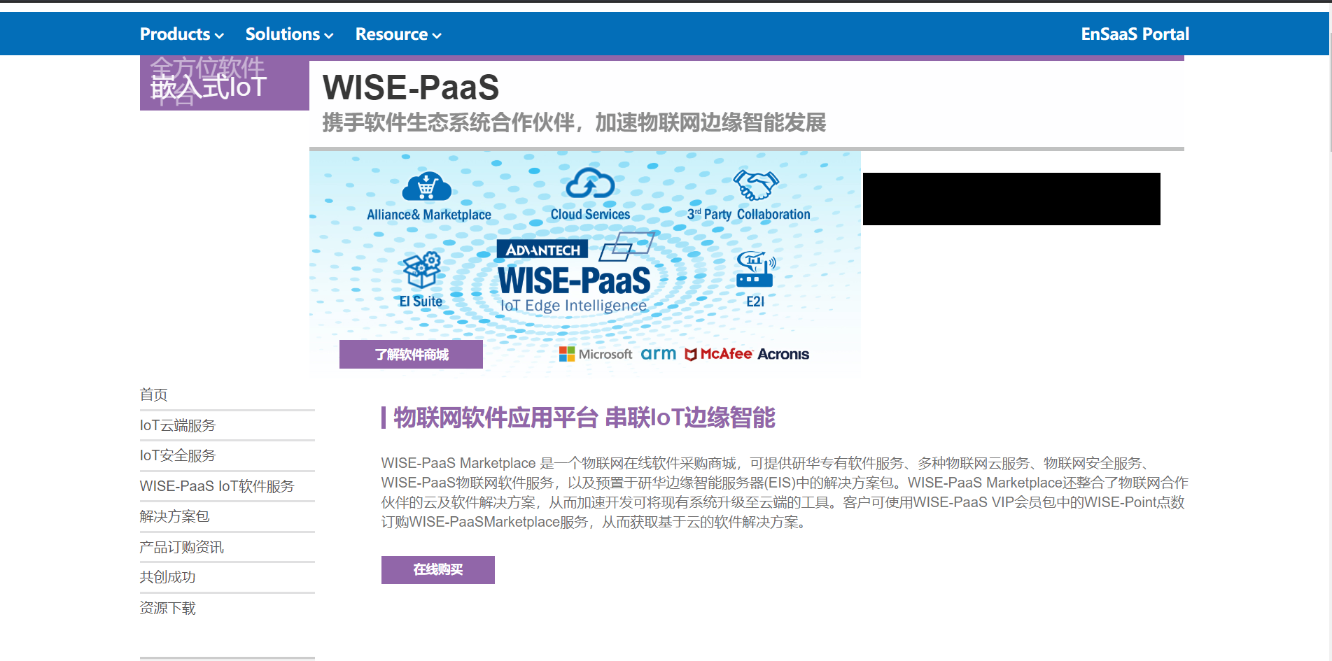 直播平台软件开发公司哪家好,直播软件哪家强