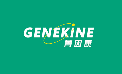菁因康生物