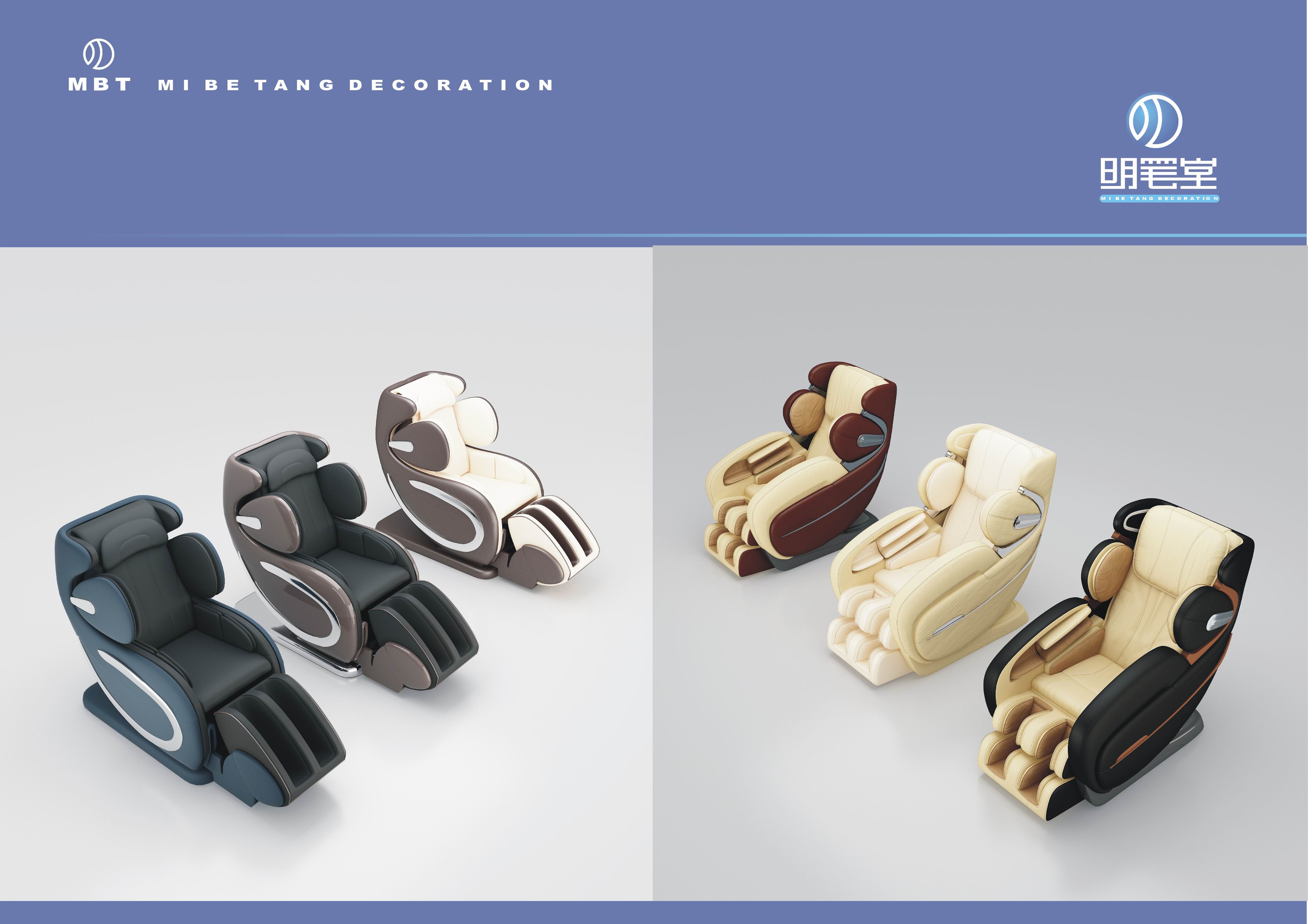 工业设计产品外观设计产品设计3d建模渲染效果图产品id设计