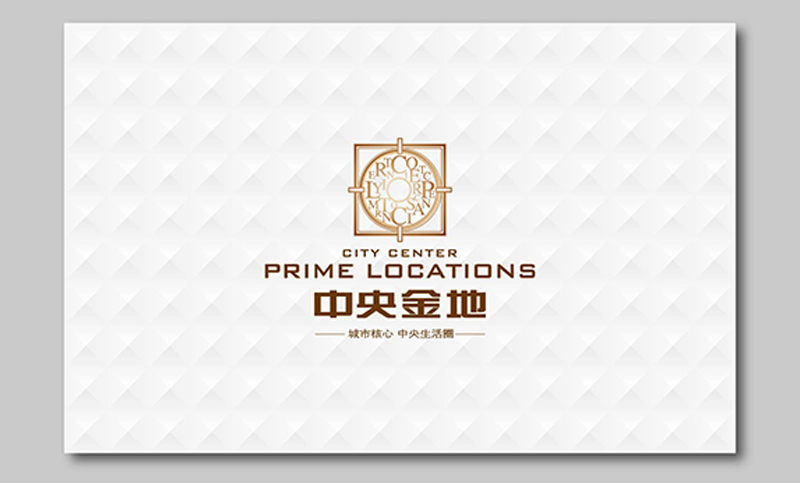 企業(yè)公司品牌產(chǎn)品門店 宣傳海報易拉寶X展架廣告設(shè)計傳單設(shè)計