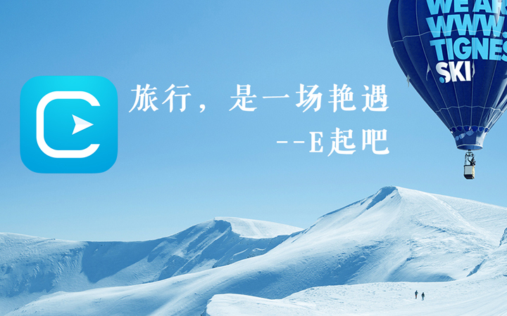 六?？萍?專精特新企業(yè)