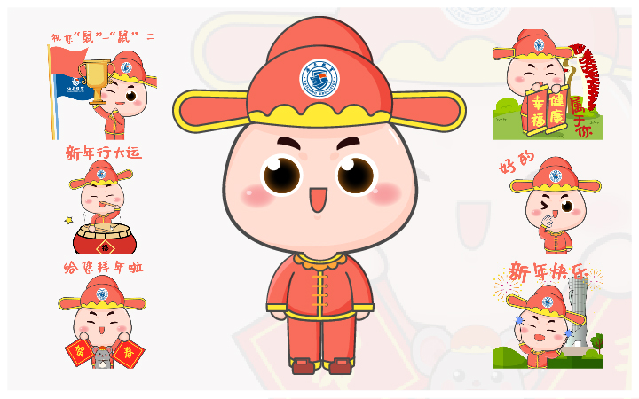 星九野文化創(chuàng)意