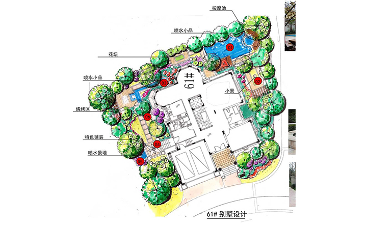 伊甸景觀市政設計