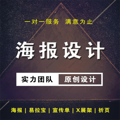 一点创意实验室