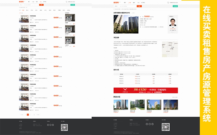 健康管理系统公司有哪些(健康管理公司哪里有)