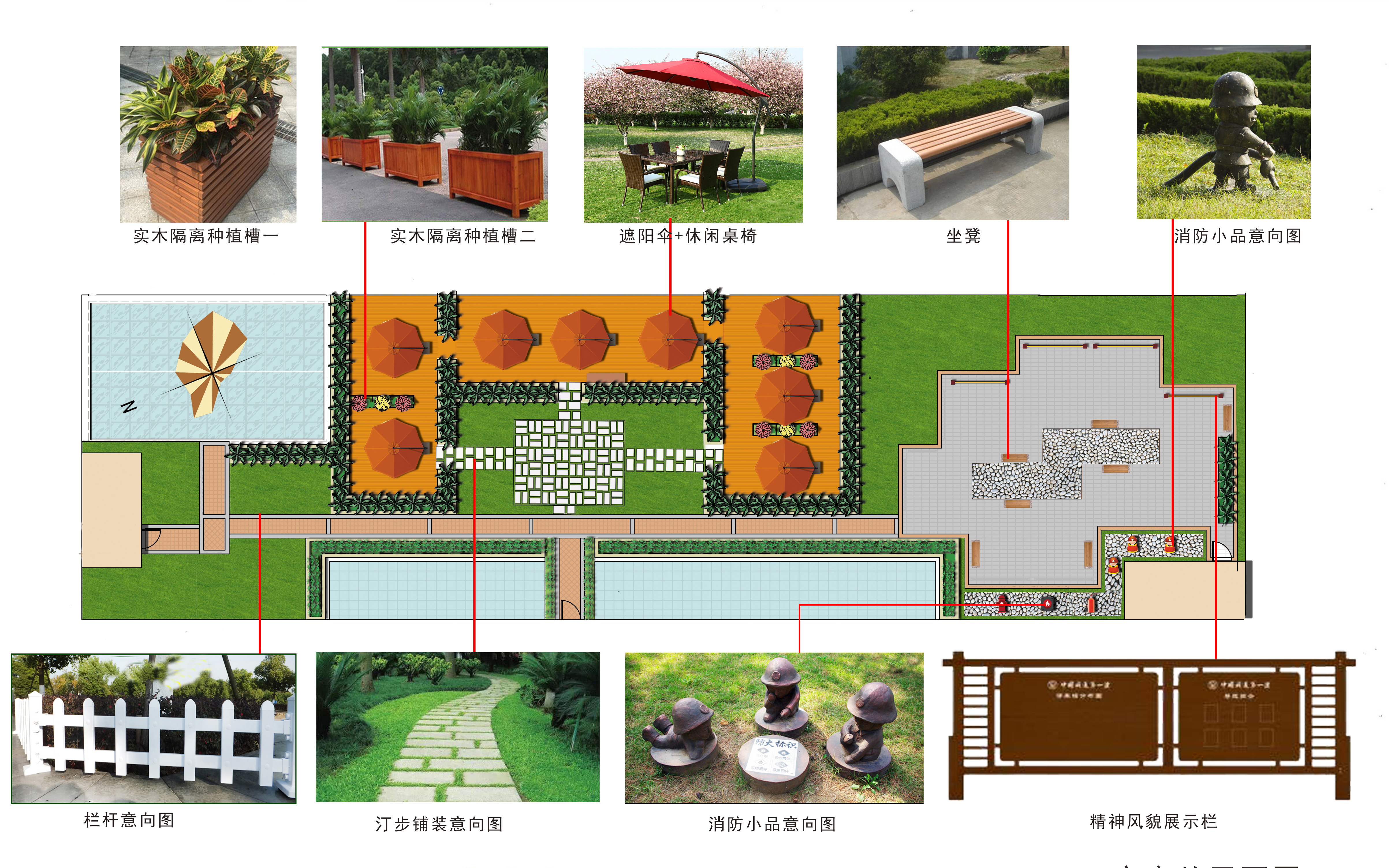 別墅庭院 屋頂花園 酒店小區(qū)園林景觀設(shè)計施工