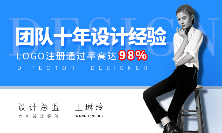 簡(jiǎn)思品牌設(shè)計(jì)公司