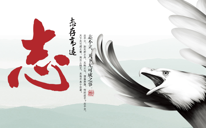 悟愚設(shè)計(jì)工作室
