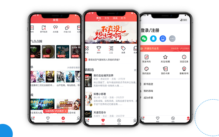 動視灣流官方旗艦店
