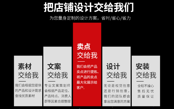 東莞錦泰文化