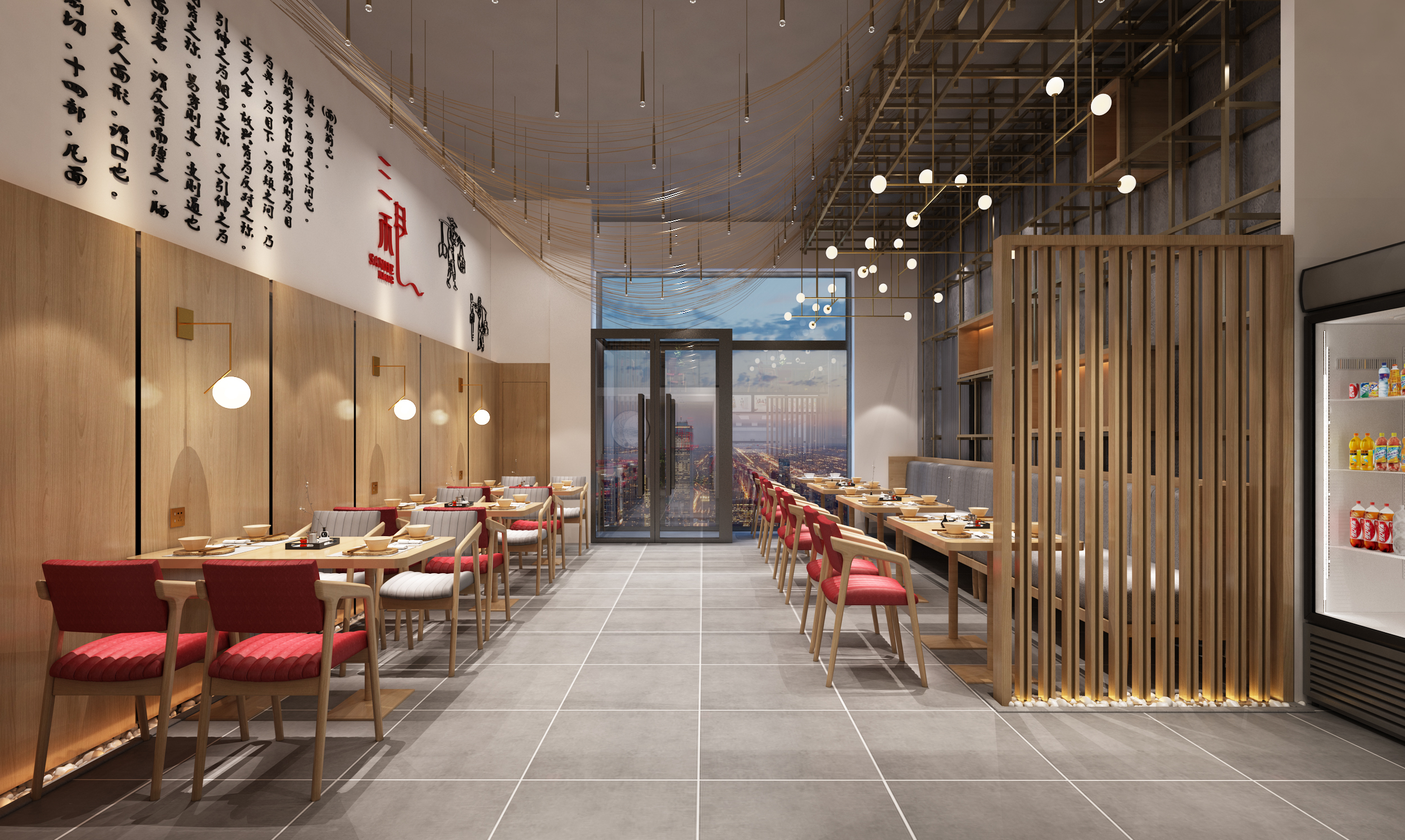 室内设计餐饮设计店铺设计火锅店设计烤肉设计快餐店设计中餐设计