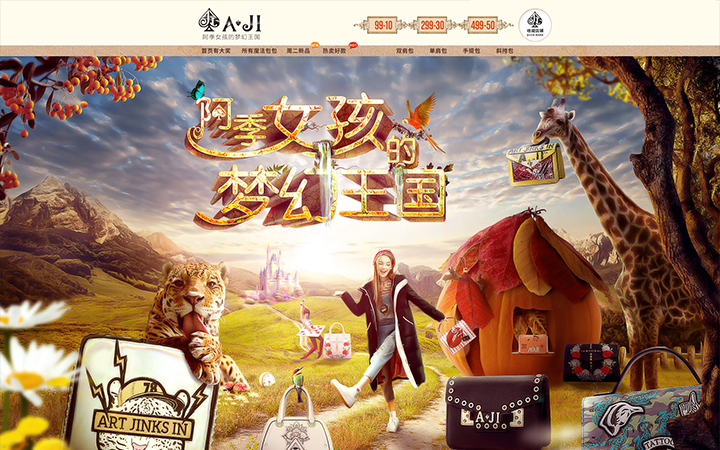 黑白之間的藝術(shù)