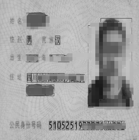 聚寶工作室