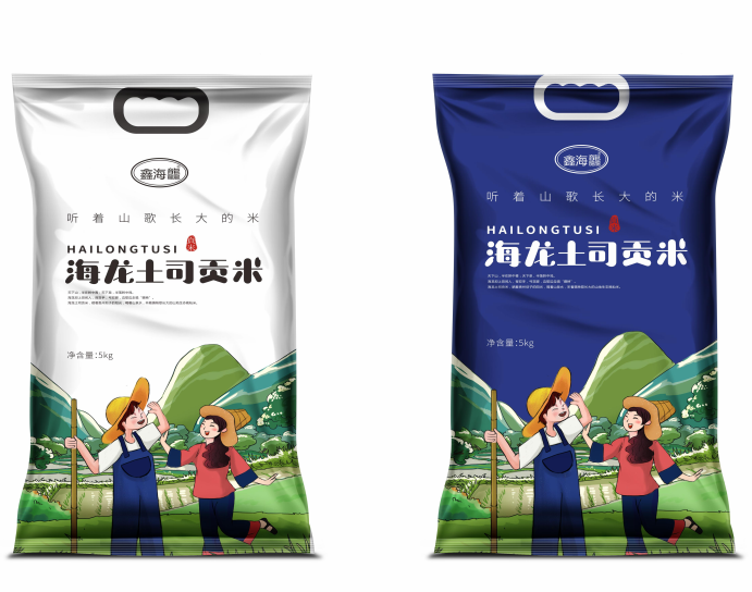 成都萬城文化傳播有限公司