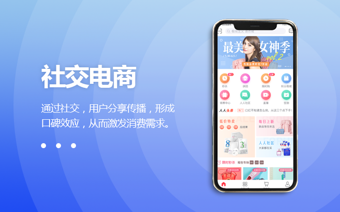 豐數(shù)網(wǎng)絡(luò)-互聯(lián)網(wǎng)技術(shù)專家