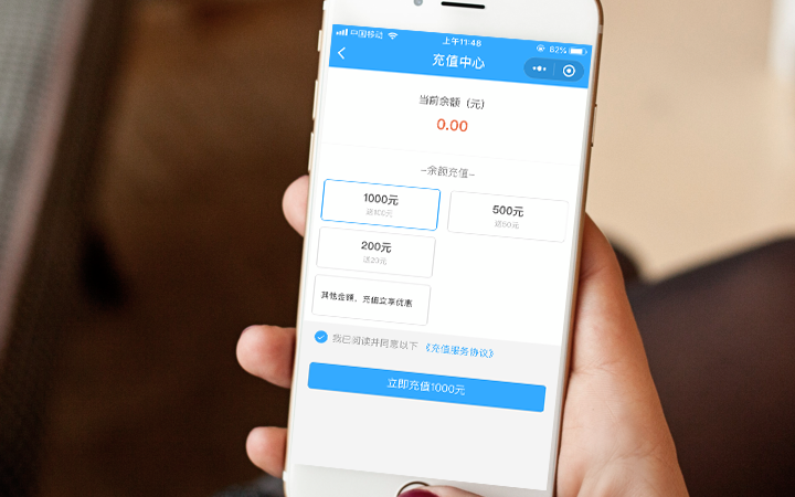 星河AI人工智能大模型
