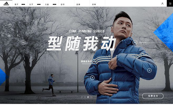 趙小馬網(wǎng)絡(luò)科技-11年經(jīng)驗(yàn)實(shí)體