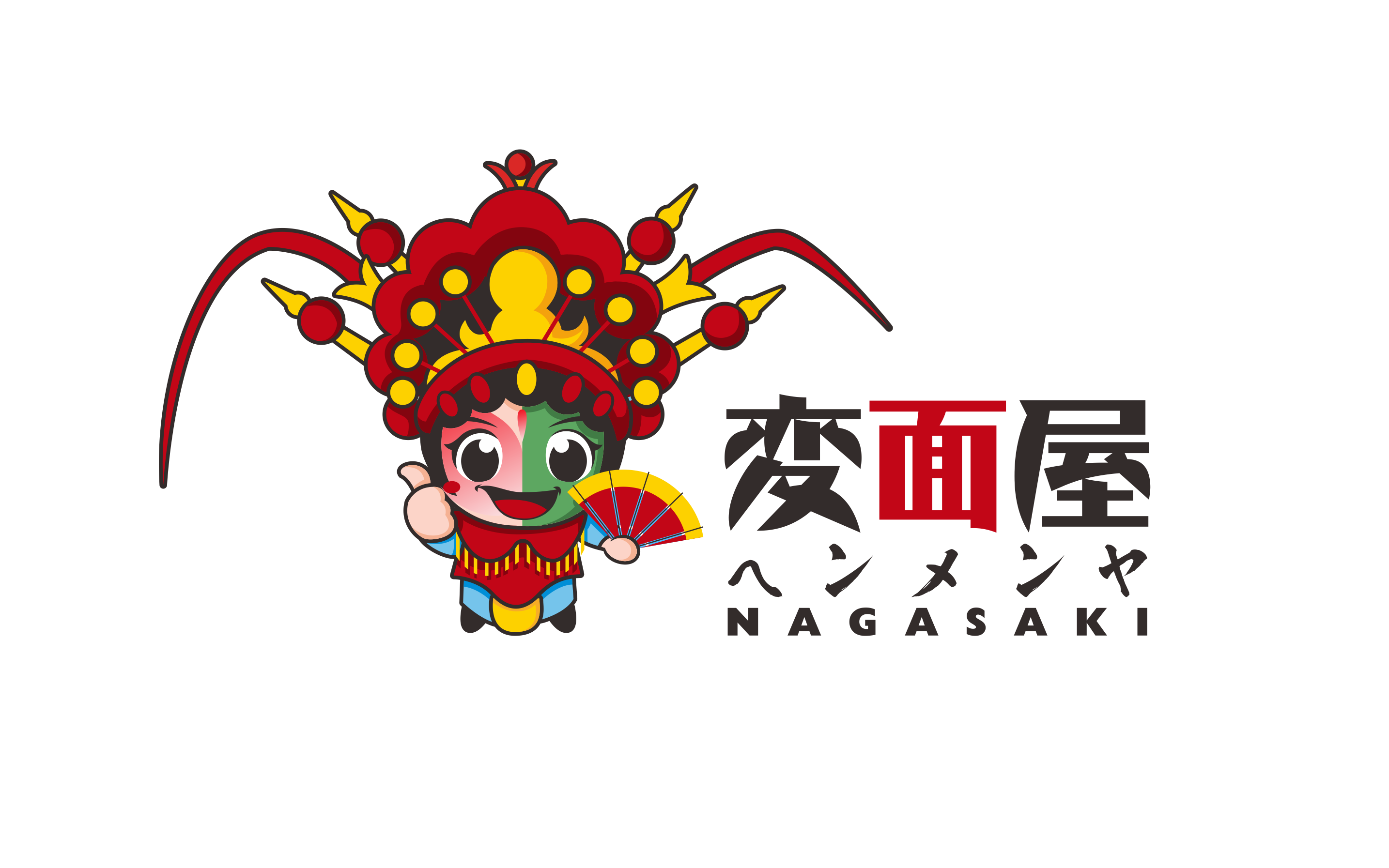 威威品牌設(shè)計-7年實體公司