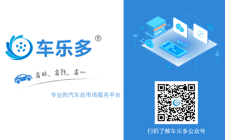 东莞市华盛网络信息科技有限公司