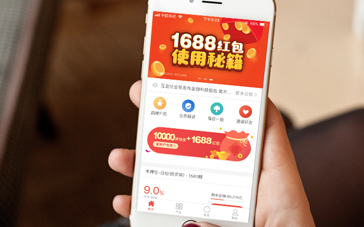 星河AI人工智能大模型
