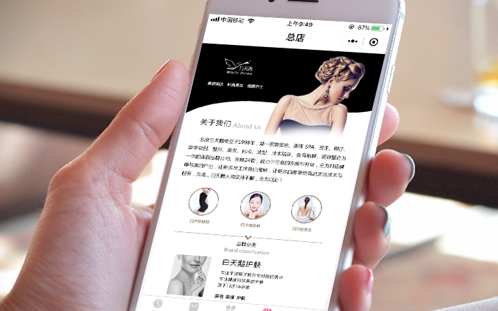 星河AI人工智能大模型