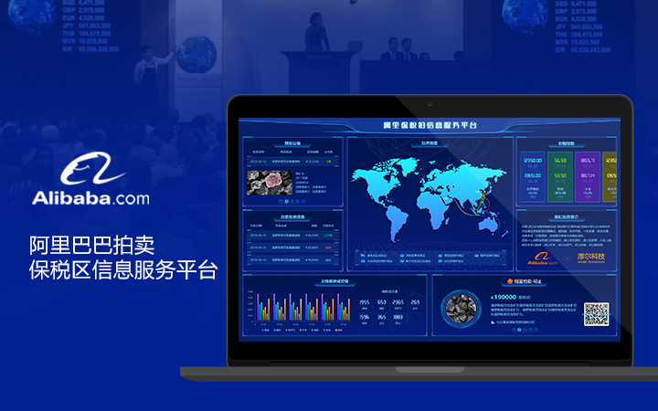 尖尖上創(chuàng)意-8年品質(zhì)設計