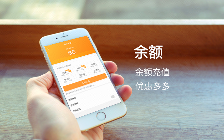 国内开发APP哪个公司好_最有实力的APP开发公司是哪家?