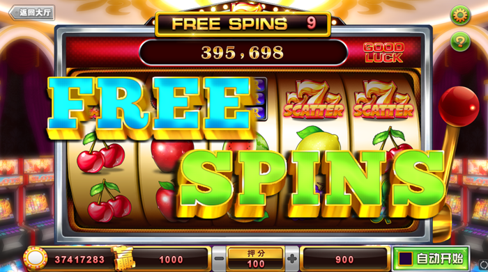 网狐荣耀CocosLua游戏SLOT九线水果机拉霸