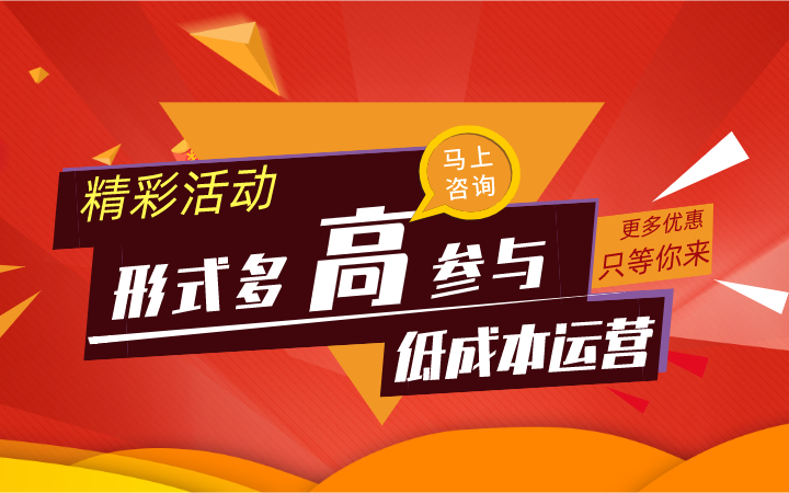 北京凱歌廣告?zhèn)髅接邢薰? loading=