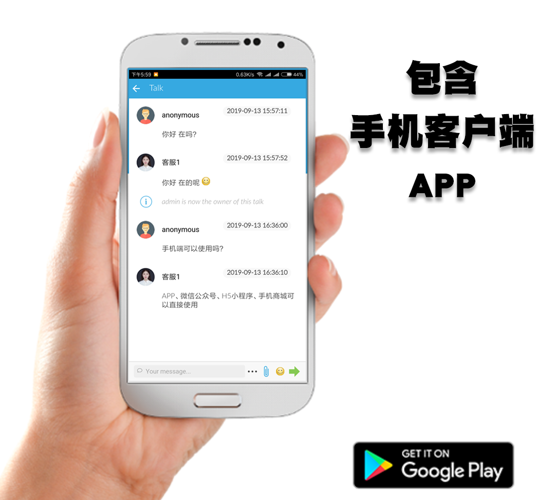 網(wǎng)際動力