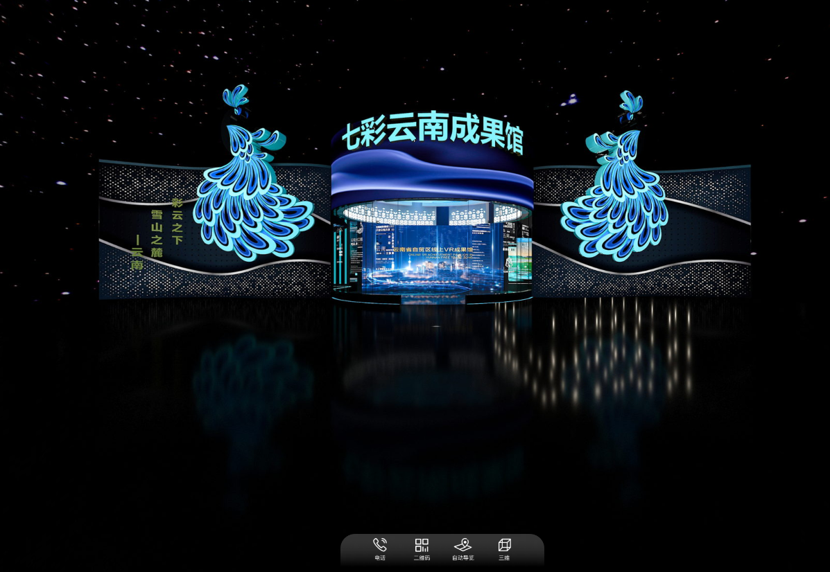 蘇州大智慧數(shù)字科技有限公司