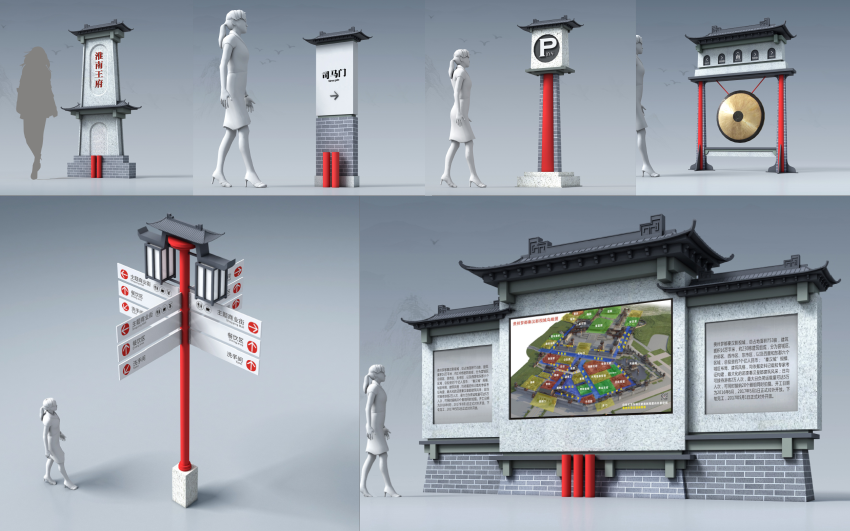 紅貓品牌標(biāo)識設(shè)計